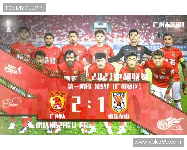 深入分析北京足球队的控制打法及其战术优势与实施效果