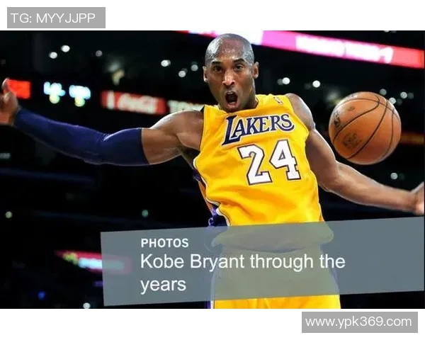 著名足球明星科比的传奇人生与运动生涯的辉煌成就解析