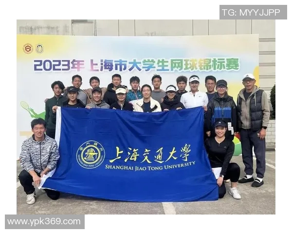 上海网球队的控制革新与未来发展探讨及其对运动员表现的影响分析