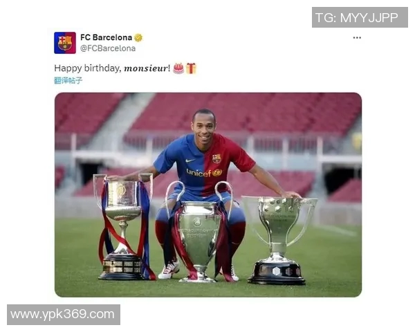 亨利:14号传奇足球明星的辉煌历程与不朽影响 亨利:14号传奇足球明星的辉煌历程与不朽影响