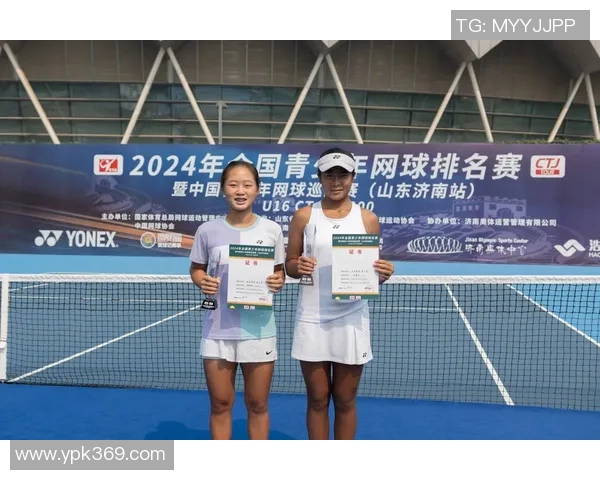 北京网球队在全国网球力量排行榜中荣获第九名展现实力与潜力