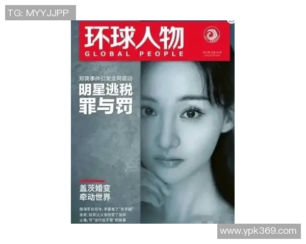 如何通过社交媒体模拟足球明星点赞的真实效果与技巧分析