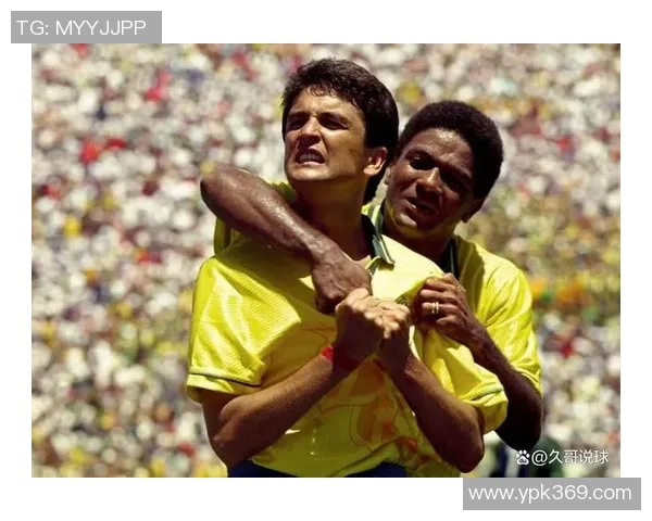 巴西足球明星盘点他们在绿茵场上的辉煌成就与传奇故事 巴西足球明星盘点他们在绿茵场上的辉煌成就与传奇故事