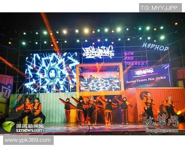 成都街舞队中路突破的热潮与发展趋势深度解析