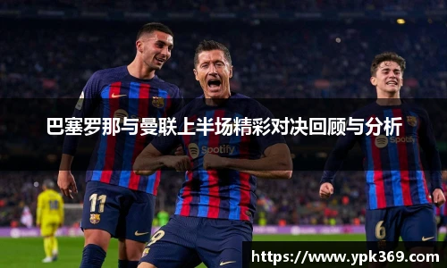 DB真人旗舰