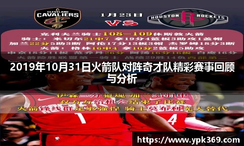 DB真人旗舰