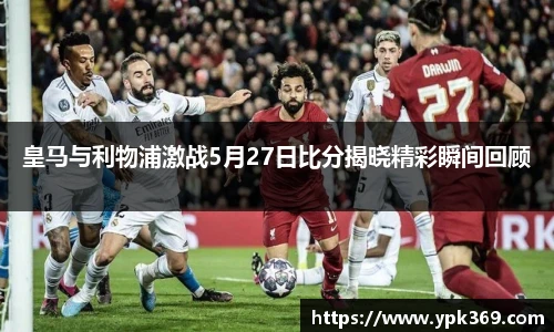 DB真人旗舰·(中国)集团