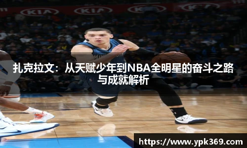 DB旗舰官网
