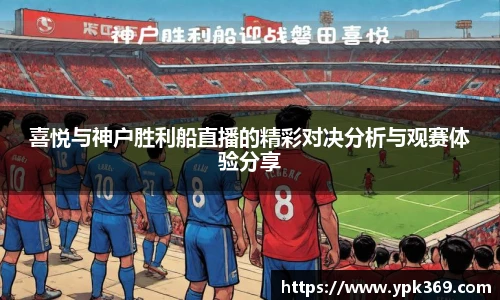 DB旗舰官网