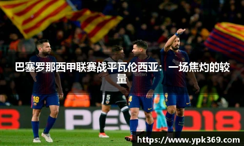 DB旗舰官网