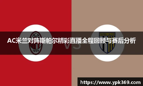 DB真人旗舰·(中国)集团