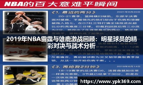 DB真人旗舰·(中国)集团