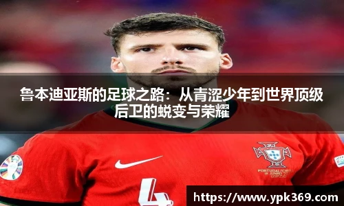 DB真人旗舰