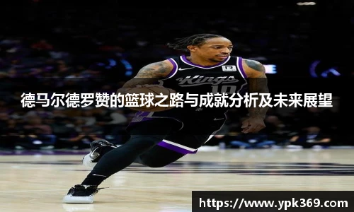 DB旗舰官网