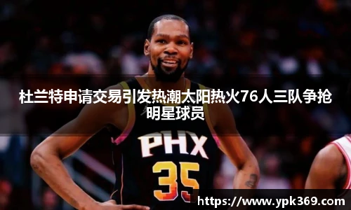 DB旗舰官网