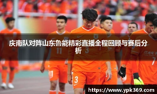 DB真人旗舰