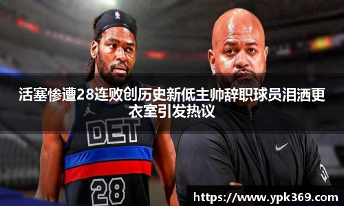 DB旗舰官网