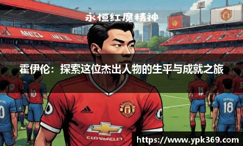 DB真人旗舰