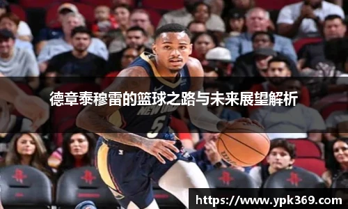 DB真人旗舰·(中国)集团