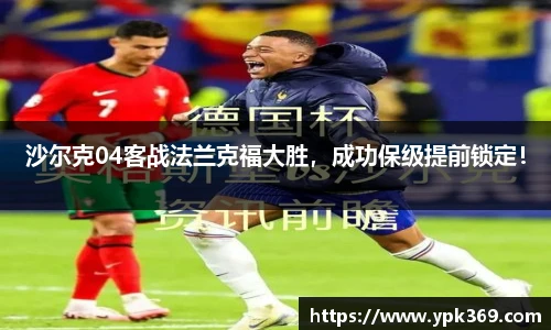 DB旗舰官网