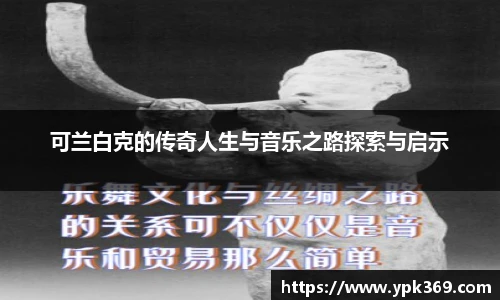 DB旗舰官网