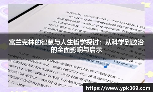 DB真人旗舰·(中国)集团