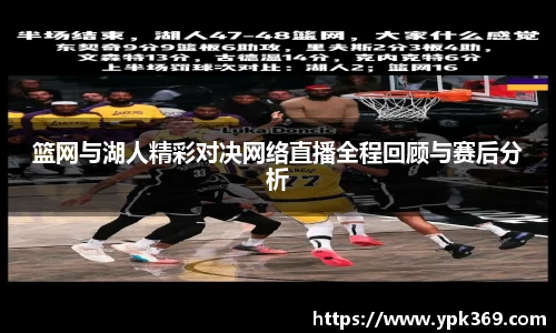DB真人旗舰·(中国)集团
