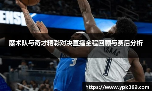 DB旗舰官网