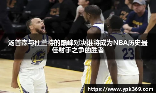 DB真人旗舰·(中国)集团