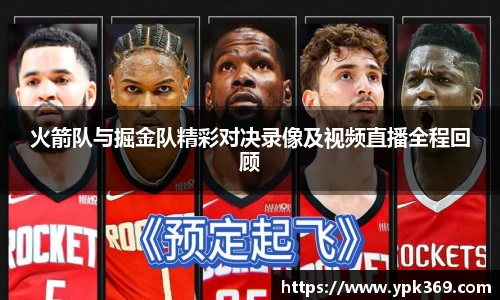 DB旗舰官网