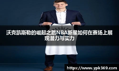 DB旗舰官网