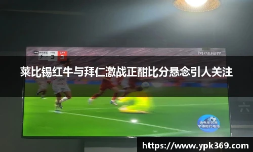 DB真人旗舰·(中国)集团