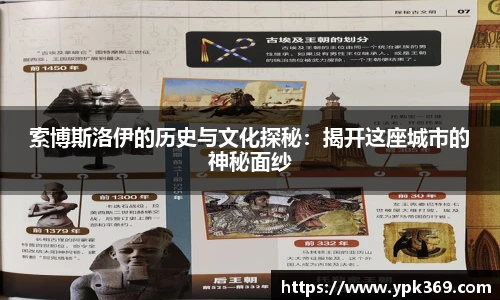 DB真人旗舰·(中国)集团