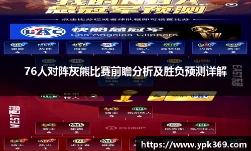DB真人旗舰·(中国)集团