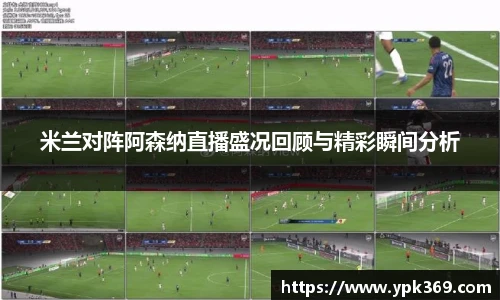 DB真人旗舰·(中国)集团