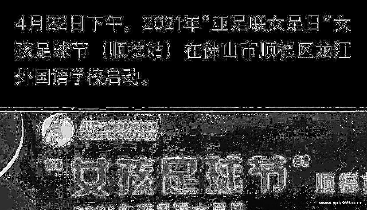 DB旗舰官网动感生活，体验魅力